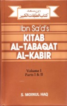 Ibn Sa'ad, Kitab Al-Tabaqat Al-Kabir
